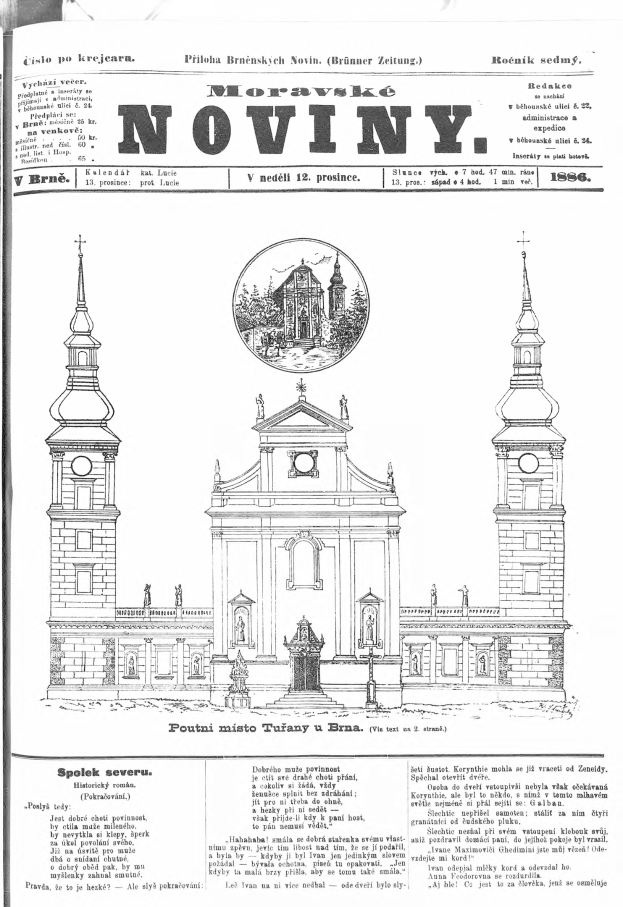 Ein altes Buch mit einer detaillierten Zeichnung einer Kirche mit hohen Türmen und kunstvoller Architektur, begleitet von beschreibendem Text über ihre Geschichte und Bedeutung.