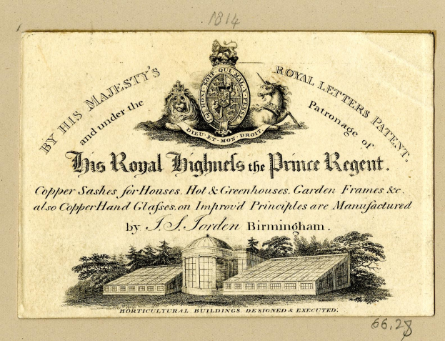 Alte Visitenkarte für 'The Royal Highmills of the Prince Regent' mit einer Abbildung eines Gebäudes und Bäumen.