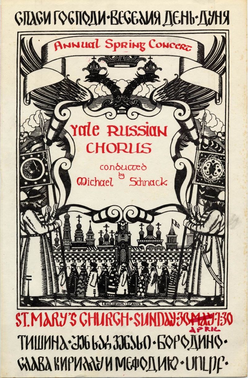 Buntes Plakat für das jährliche Frühlingskonzert der Yale Russian Choruses unter der Leitung von Michael Schnack mit einer Illustration von Menschen in traditioneller russischer Kleidung und auffälligem Konzerttiteltext.